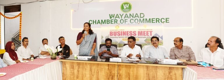 കാർഷികോൽപ്പാദക കമ്പനികൾക്ക് വയനാട്ടിൽ പുതിയ മുന്നേറ്റം.